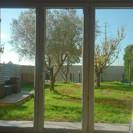 Le Clos De L'arche 아파트