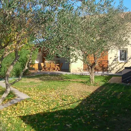 Le Clos De L'arche 아파트 라테